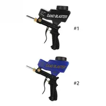 Гравитационный питательный Портативный Пескоструйный пистолет для удаления пятен ржавчины черный/синий Пескоструйный пистолет