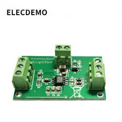 AD8015 Integrated Transimpedance усилитель модуль несимметричный к дифференциалу 240 м пропускная способность 155 Мбит/с скорость передачи данных