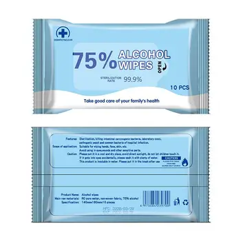 

75% Disposable Alcohol Disinfection Wipes 50Pcs/5 Packs Office Home School for Cleaning and Sterilization Wet Wipes Daily Used