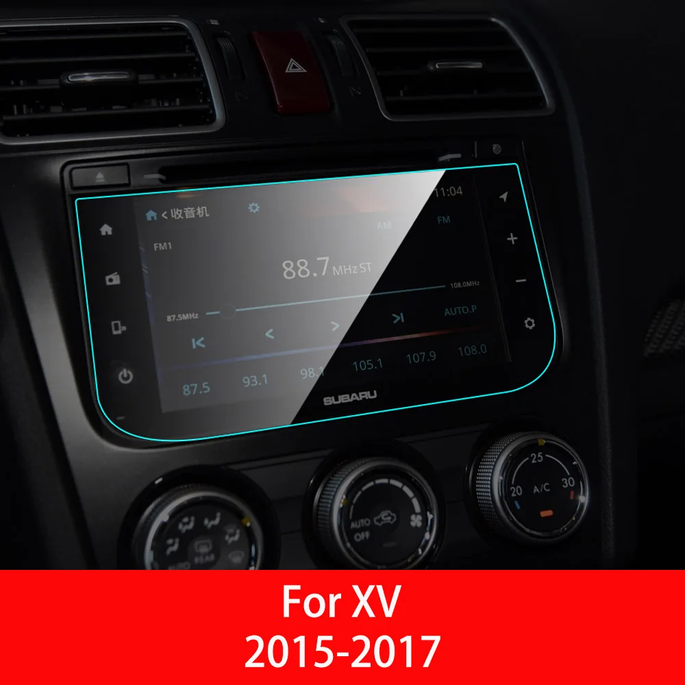 Автомобильный экран протектор для Subaru XV интерьер 2012- gps Навигация экран защитная пленка из закаленного стекла авто аксессуары - Название цвета: For XV 15-17