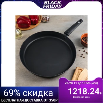 

Frying pan "Daria", with removable handle and non-stick coating d = 30 cm