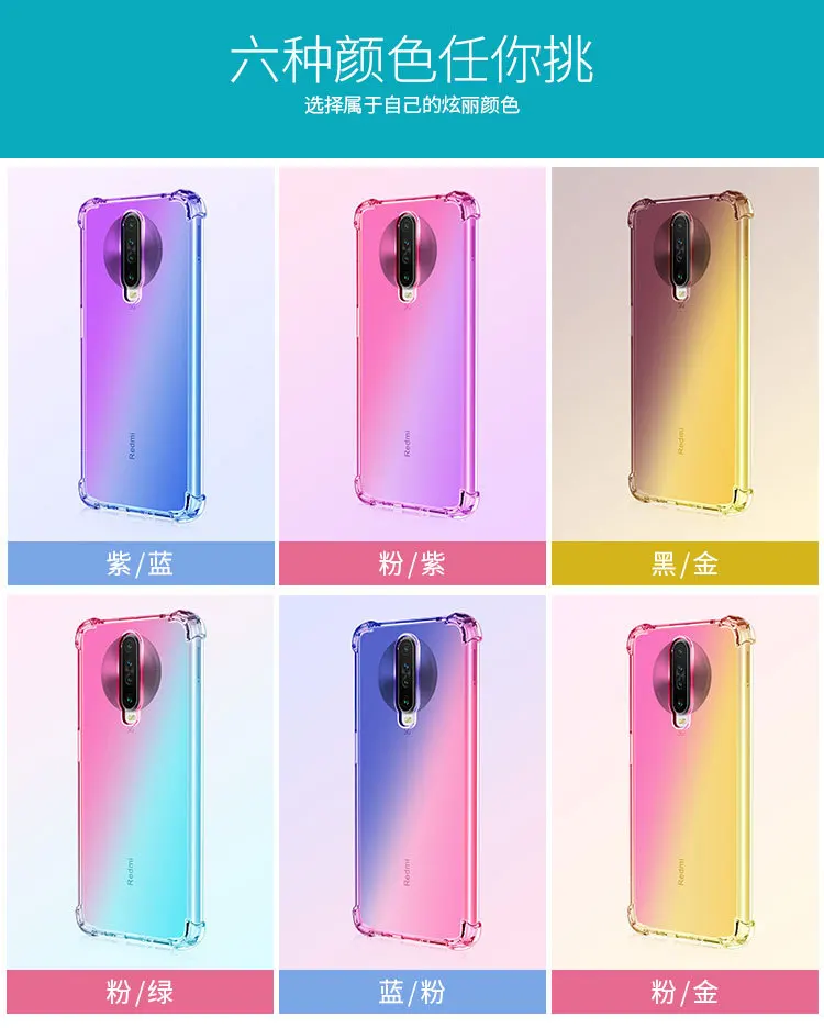 Противоударный Прозрачный мягкий силиконовый чехол для Xiaomi Note 10 Pro Redmi K30 Note 8T Redmi 8 8A Note 8 противоударный чехол для Redmi Note 8 Pro