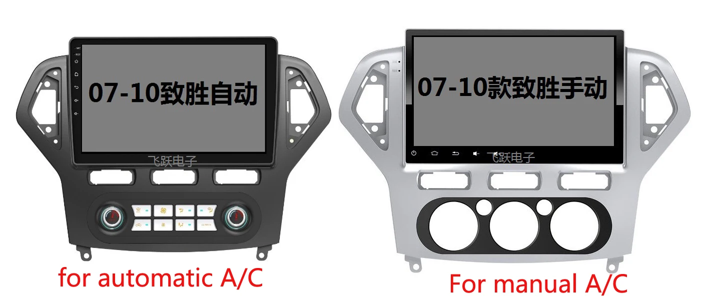 

10.1" Octa-core 2.5D IPS screen Android 8.1 Car GPS radio Navigation for ford Mondeo 2007-2010