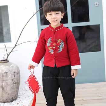 

Chinese Traditional Hanfu Costume Set Tai Chi Kung Fu Uniform Boys Dragon Embroidery Tang Suit Children New Year Festival Outfit