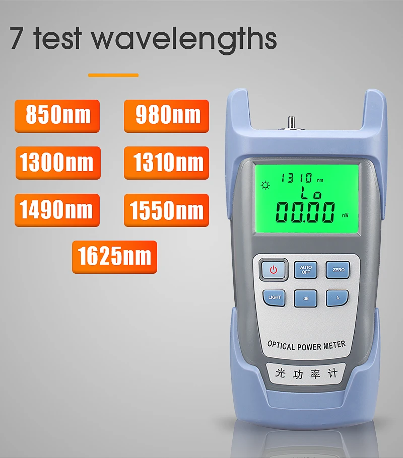 

AUA-9 optical power meter fiber tester light decay tester light multimeter