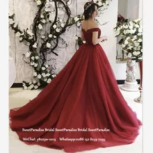 Золушка Бальные платья с аппликацией бисером Бургундия Тюль с открытыми плечами сладкий 16 платье выпускного вечера Vestidos De 15 Anos