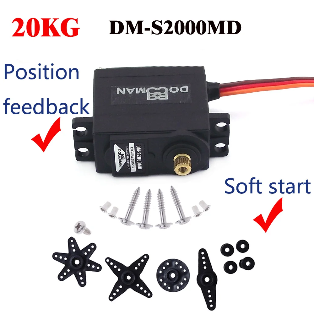 1 шт./лот DOMAN RC hobby robot DM S2000MD металлическая Шестерня 20 кг цифровой rc servo|rc hobbymetal gear |