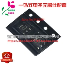 5 шт./лот HAL502SF-A СОТ-89 502A