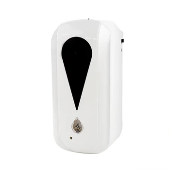 

1200ML Automatic Sensor Hand Disinfection Machine USB Charging Touchless Wall-mounted Spray Hand Cleaner Machine