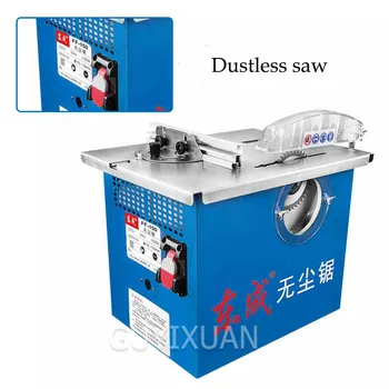 Price 1400W Multifunctional For Home Desktop Electric Circular Saw Precision Saw Decoration Wood Floor Dust-free Saw Small Table Saw