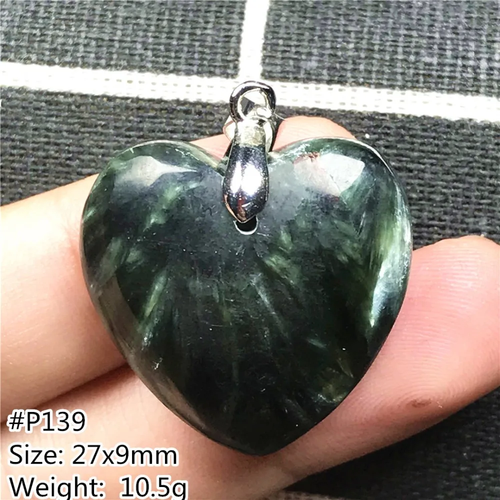 Seraphinite Pendant (139)