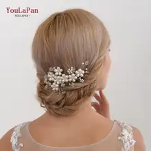 YouLaPan HP05 серебряные золотые свадебные аксессуары ручной работы гребень для волос с кристаллами свадебный головной убор Свадебные украшения жемчужные бусины расческа