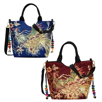 

Shiny Sequins Peacock Embroidered Ladies Canvas Tote Bag Shopping Shoulder Bag Retro Beaded String Tote Bag