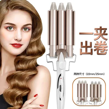 

Professional Curling Iron Ceramic Triple Barrel Hair Styler Hair Waver Styling Tools 110-220V Hair Curler Electric Curling
