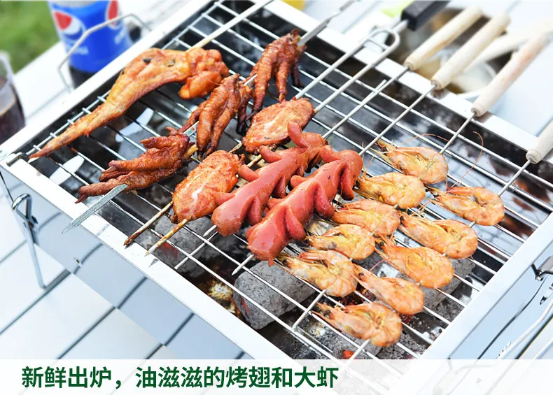 Stainless Bbq Grill Accessories Cooking Brush Kebab Machine Camping Grill  Korean Bbq Churrasqueira Kitchen Accessories XR50SK - AliExpress