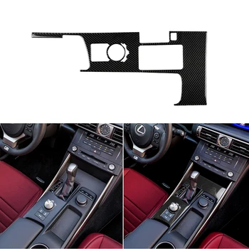 

2pcs Interior Control Shift Position Panel Carbon Fiber Trim Gear Frame Decorative Sticker Compatible with Lexus IS250