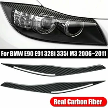 Для BMW E90/E91 328i 335i 2006-2011 углеродное волокно фары век бровей крышка