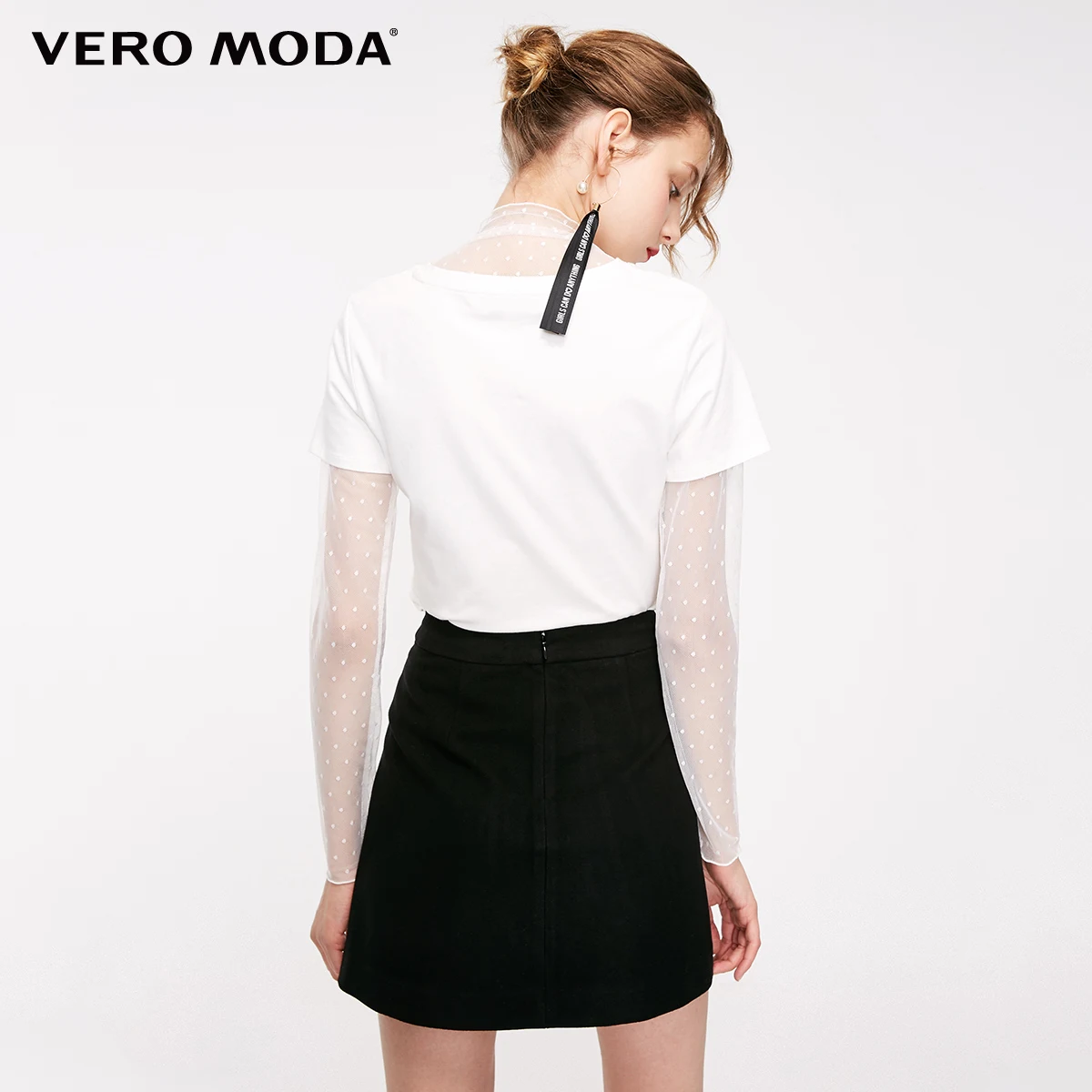 Vero Moda Женская кружевная юбка с подкладом | 31911G503