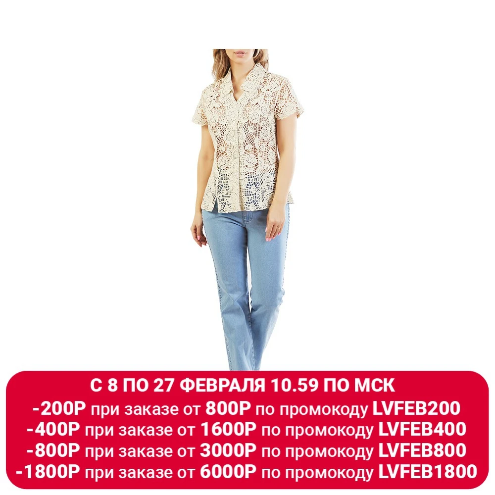 Блуза G34961R J БЕЖЕВЫЙ|Блузки| | АлиЭкспресс