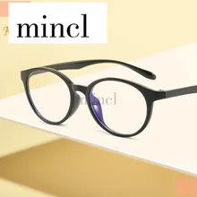 Ультралегкие Tr90 солнцезащитные фотохромные очки для чтения пресбиопические очки для чтения женские ретро круглые дальнозоркости диоптрий чтения NX