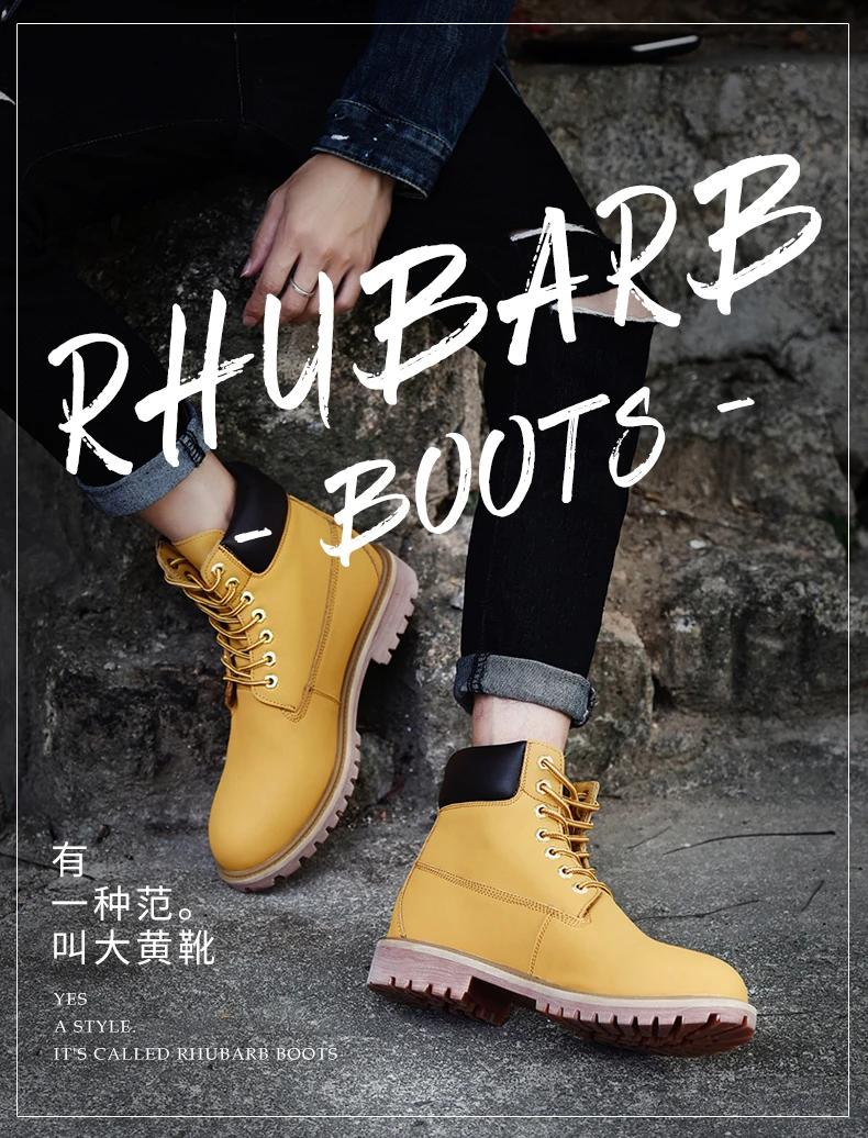 大黄靴情侣单色_01