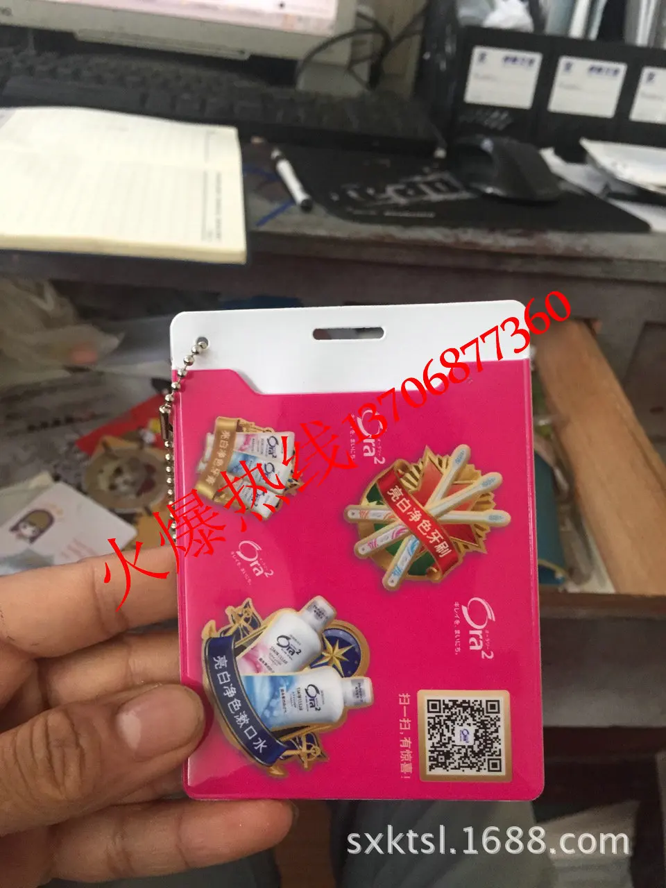 

Waterproof Show Soft Film Certificate Holder Certificate Card Sleeve Chest Card Cover PVC Cover
