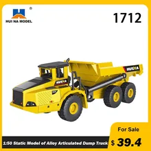 

HUINA 1712 1/50 Alloy Dump Trucks Car Children's Educational Toys Die-Cast Metal Professional Engineering Construction Vehicle