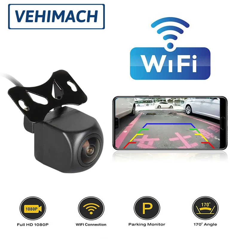 Wifi парковочная камера 1080P HD 12V 170 ° видеорегистратор объектив водонепроницаемый
