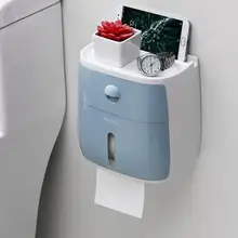 Коробка для туалетных бумажных полотенец без перфорации креативная двухслойная Водонепроницаемая бумажная коробка для полотенец для ванной комнаты