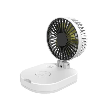 

10000Mah USB Small Fan Folding Portable Mobile Power Mini Fan Wireless Charger Charging Treasure Fan