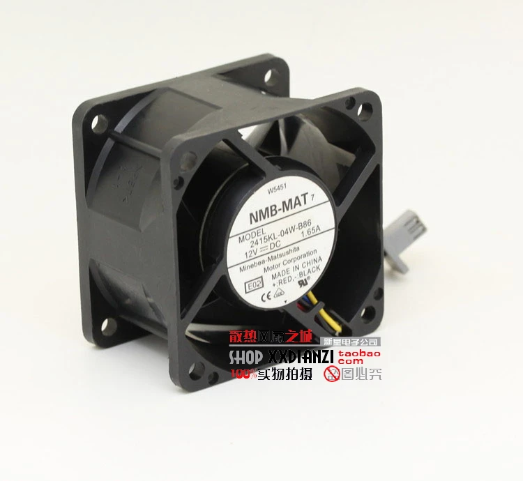 

6038 1.65A DC12V 2415KL-04W-B86 PWM 6cm double ball violent fan
