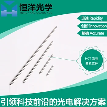 

Cage Coaxial Rod Diameter 6mm Cage System Coaxial Kinematic Mount Optical Experiment Scientific Research Stainless Steel Post