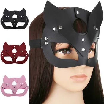 

2020 New European and American personality PU leather fox mask Party make-up ball men and women decorative mask eye mask