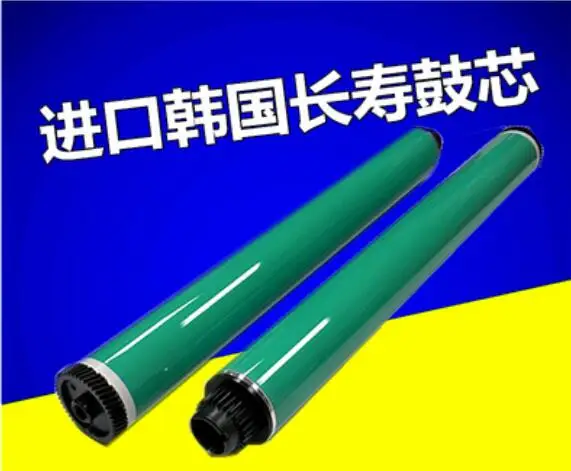 Горячий Новый Opc совместимый барабан для Ricoh Aficio 1013 1515 1270 1250 120 150 AF1515 1200 171 175L MP161 MP301