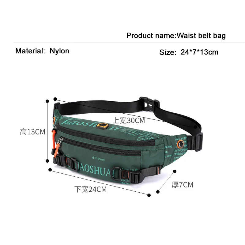 Рисунок 2 - Забавные сумки JYSHINE в стиле