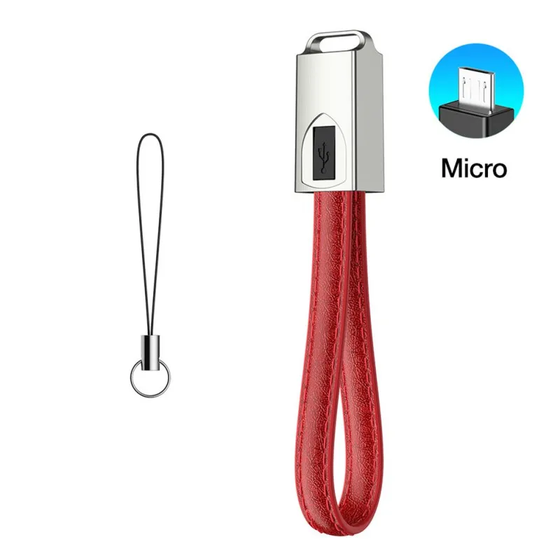 Balight Портативный usb зарядка быстрый заряд кабеля Короткий Брелок Зарядное устройство для Android кабель подарок для мужчин и женщин - Название цвета: R