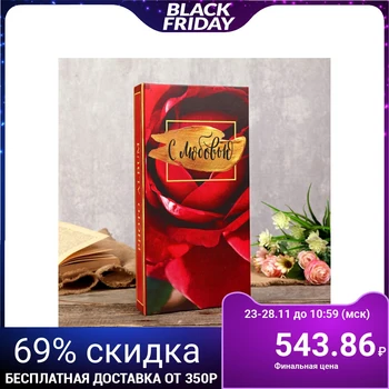 

Photo album on 300 Photo 10x15 cm "with love. Rose 33,5x17 cm 4353588