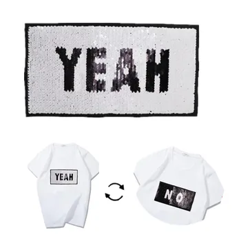 

Sequins Patch 220mm YEAH NO Reversible Change Color Patches For Clothing Logo Strange Things Stickers Deal With It Free Shipping