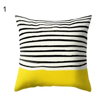 

45cm x 45cm Stripes Polyester Peach Skin Pillow Cover Cushion Case Sofa Decor