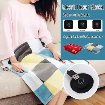 

Winter Electric Heating Pad Body Warmer Blanket Heating Pad 3 Speed Temperature Controller