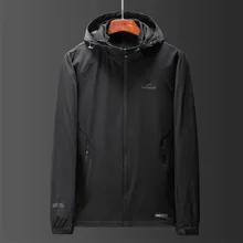 Весенний и осенний однослойный плащ куртка для мужчин и женщин COUPLE'S спандекс пальто без подкладки дышащий большой размер альпинизм