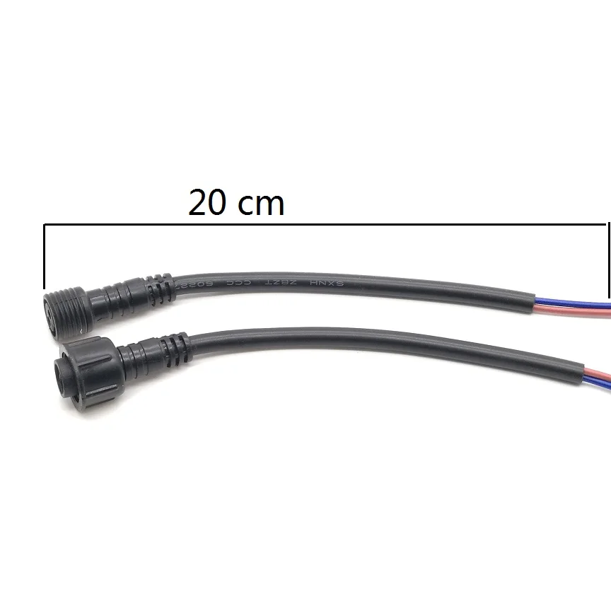 Waterproof Black Connector Cable Set (40cm)