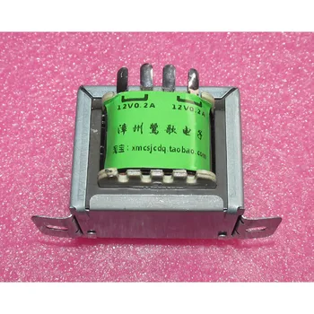 

5W 220V to double 12V 200mA Z11 iron core EI41X25mm power transformer. Two-wire parallel winding, four-wire output