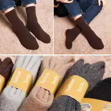 

Winter Men's Super Thick Warm High Quality Harajuku Retro Snow Casual Antifreeze Wool Socks
