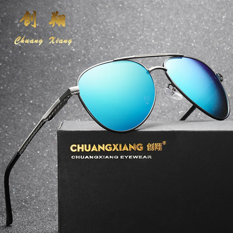 2020 New Style Men Sunglasses Sun Glasses Driver Driving Polarized Light Night-Vision Goggles Metal Fashion Glasses 11010