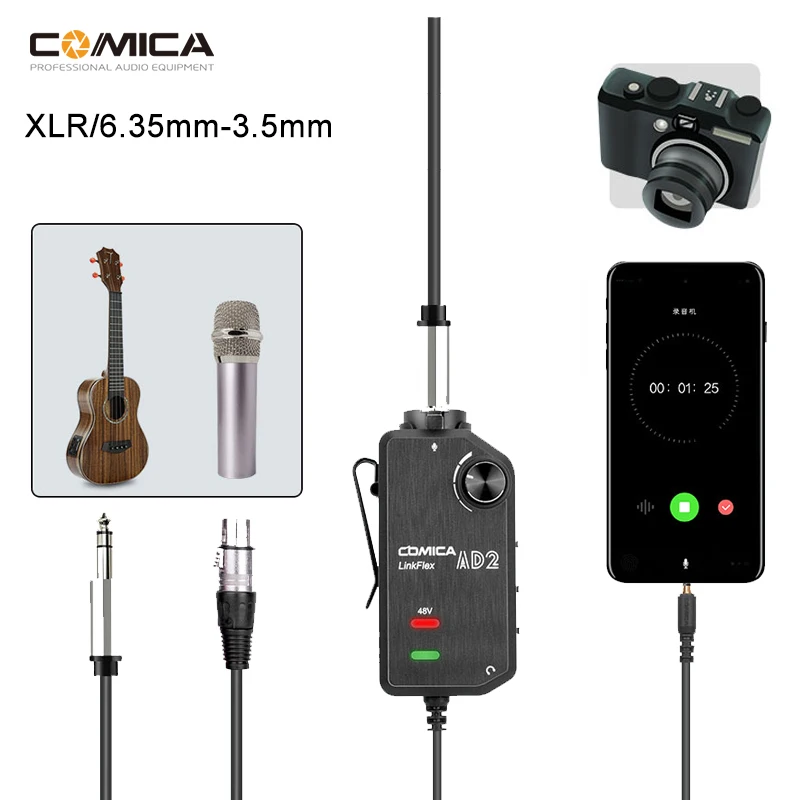 Comica LinkFlex AD2 XLR/6 35 мм 3 5 аудио адаптер предусилителя с фантомным питанием для