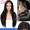 Lace Wigs