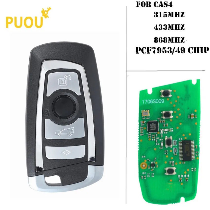 

4 Buttons Smart Remote Car Key Fob for BMW F CAS4 5 Series 7 Series Uncut Blade 315MHz 433MHz 868MHz