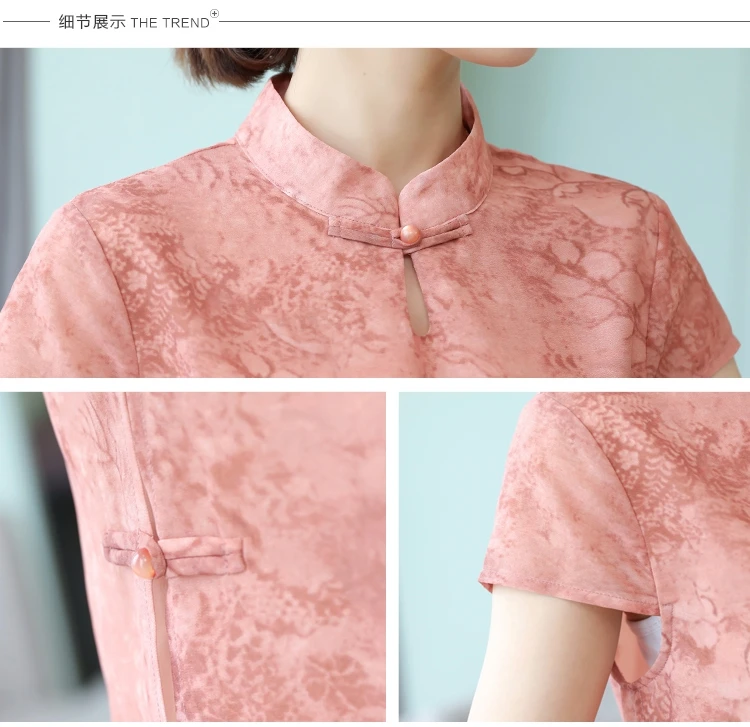 Китайское традиционное платье для женщин Qi Pao cheongsam элегантное улучшенное высококачественное винтажное платье Ципао с принтом размера плюс