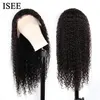 Lace Wigs